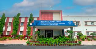 Regional Institute