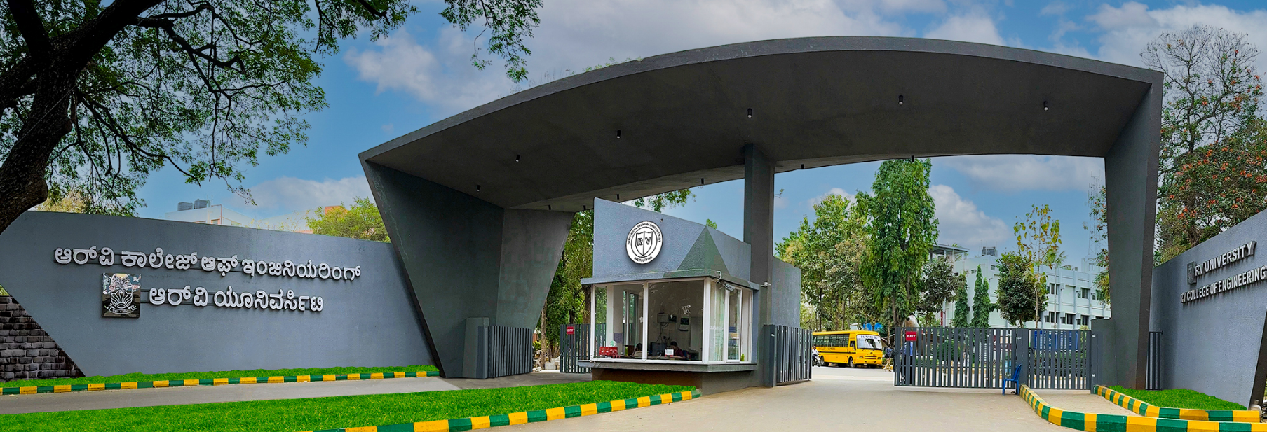 RV College of Engineering